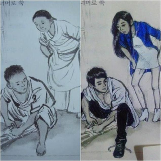 Illustration for article titled Korean Schoolbook Doodles Make Learning More Fashionable